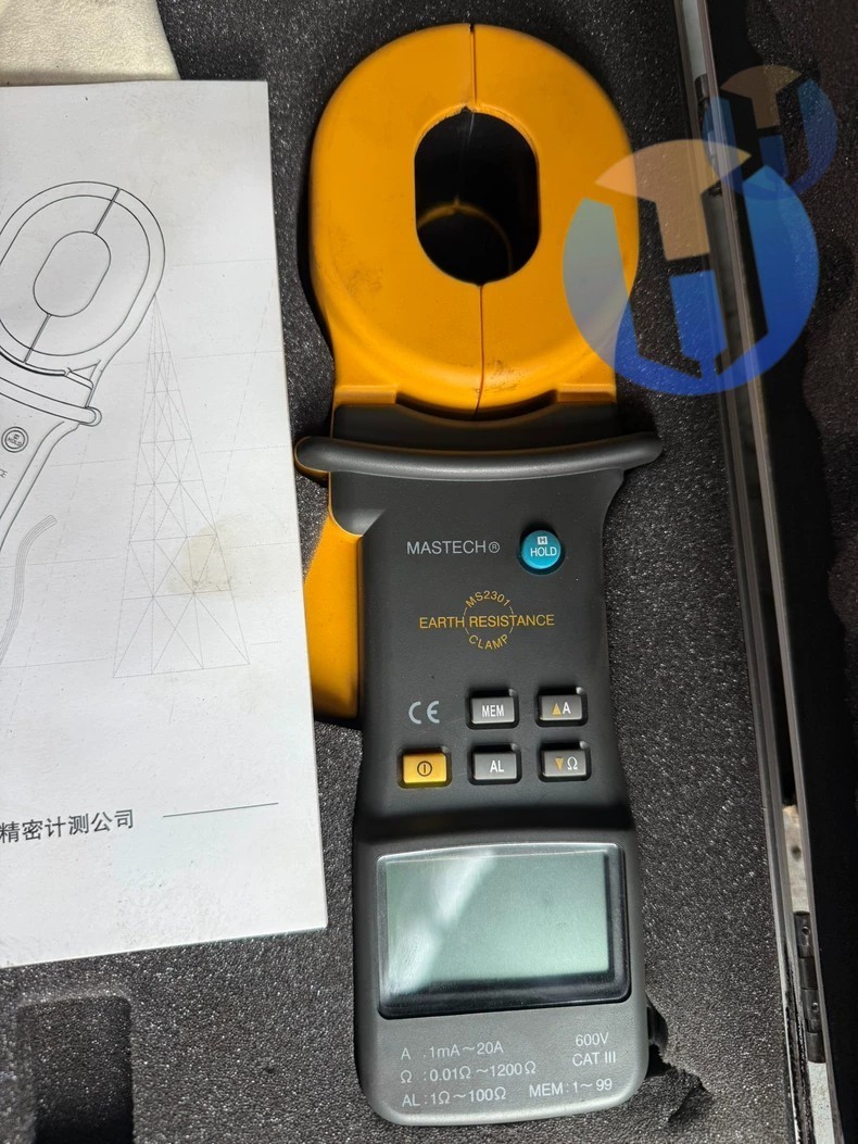 NEW Mastech MS2301  