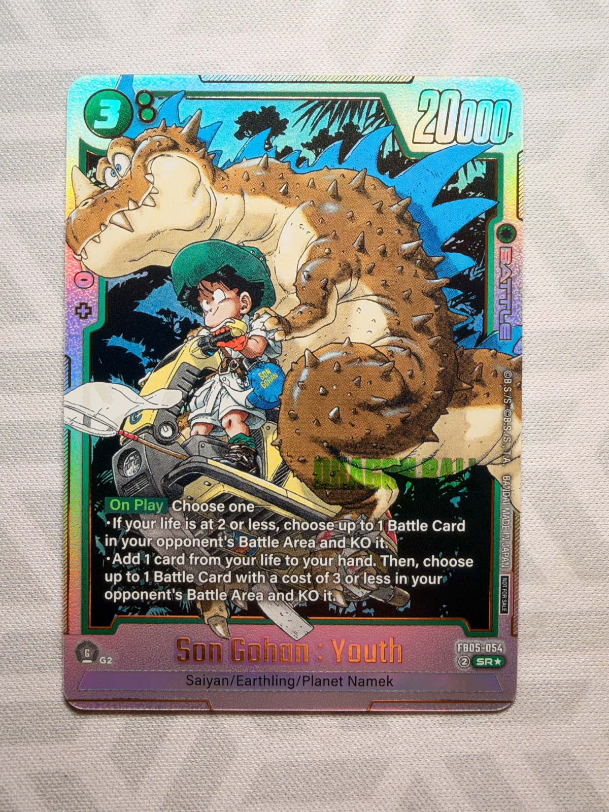 Son Gohan Youth FB05-054 Dragon Ball Fusion World 40th Anniversary V1 Top 8 Son Gohan Youth FB05-054 Dragon Ball Fusion World 40th Anniversary V1 Top 8