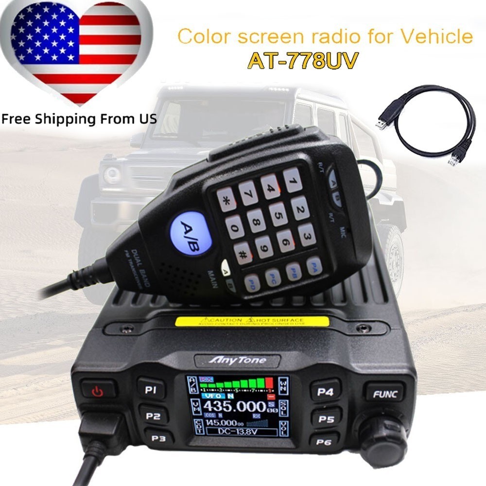 Anytone AT-778UV II VOX Second Generation Dual Band 25W Ham Car Radio +USB Cable