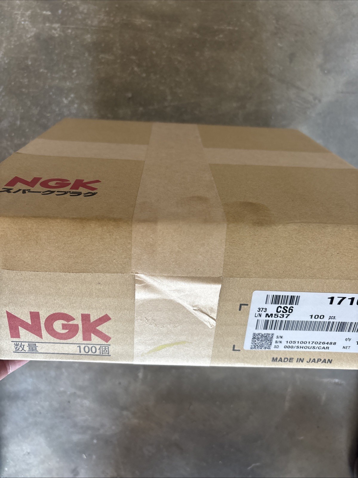 (100) New Genuine OEM NGK SPARK PLUG CS6 1716 Factory Sealed* (100) New Genuine OEM NGK SPARK PLUG CS6 1716 Factory Sealed*
