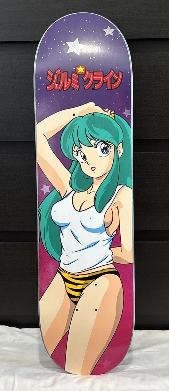 Hook-Ups JK Industries Lum Chan 3 Skateboard Deck 8.25 Jeremy Klein Hook-Ups JK Industries Lum Chan 3 Skateboard Deck 8.25 Jeremy Klein