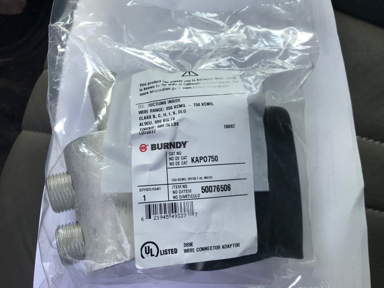 Burndy - KAPO750 - 750 KCMIL OFFSET AL MECH PIN ADAPTOR - (Pack of 1) Burndy - KAPO750 - 750 KCMIL OFFSET AL MECH PIN ADAPTOR - (Pack of 1)