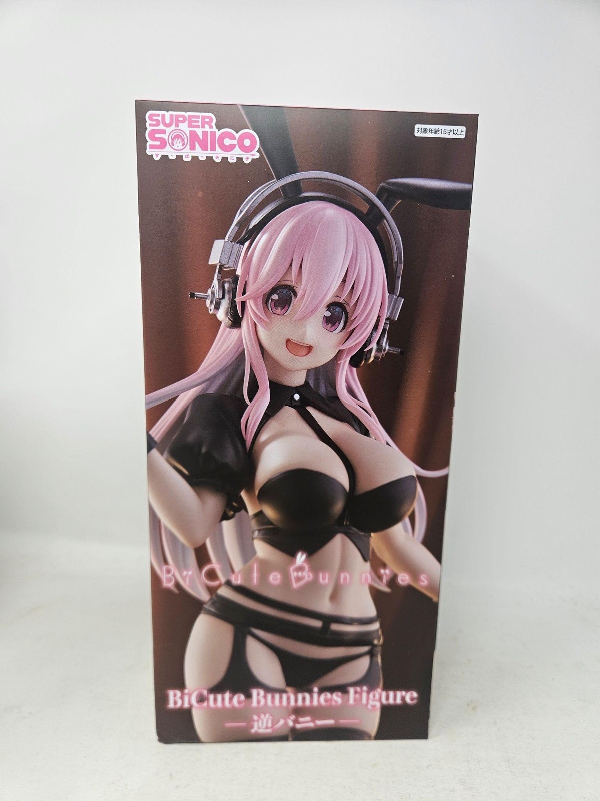 FuRyu BiCute Bunnies Super Sonico Another Costume Reverse Figure New Boxed