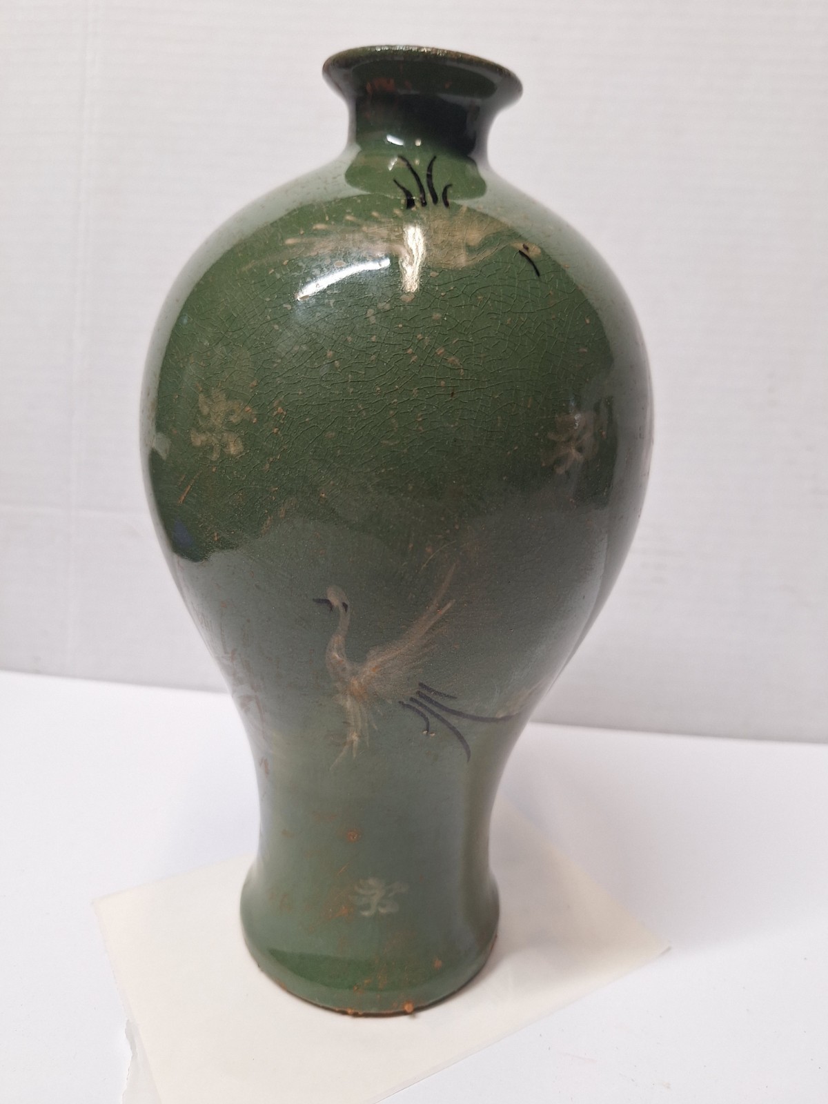 Korean Celadon Double Gourd Vase Distressed Antique Style Flying Crane Birds 10 Korean Celadon Double Gourd Vase Distressed Antique Style Flying Crane Birds 10