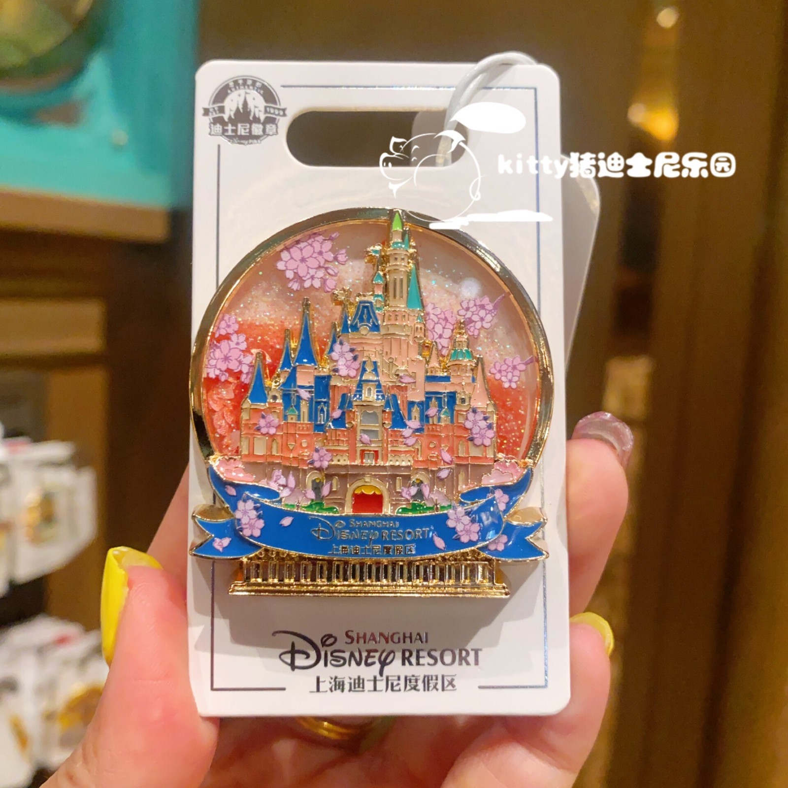 Authentic Shanghai Disney 4 Seasons Castle Glitter Quicksand Pin Full Set Authentic Shanghai Disney 4 Seasons Castle Glitter Quicksand Pin Full Set