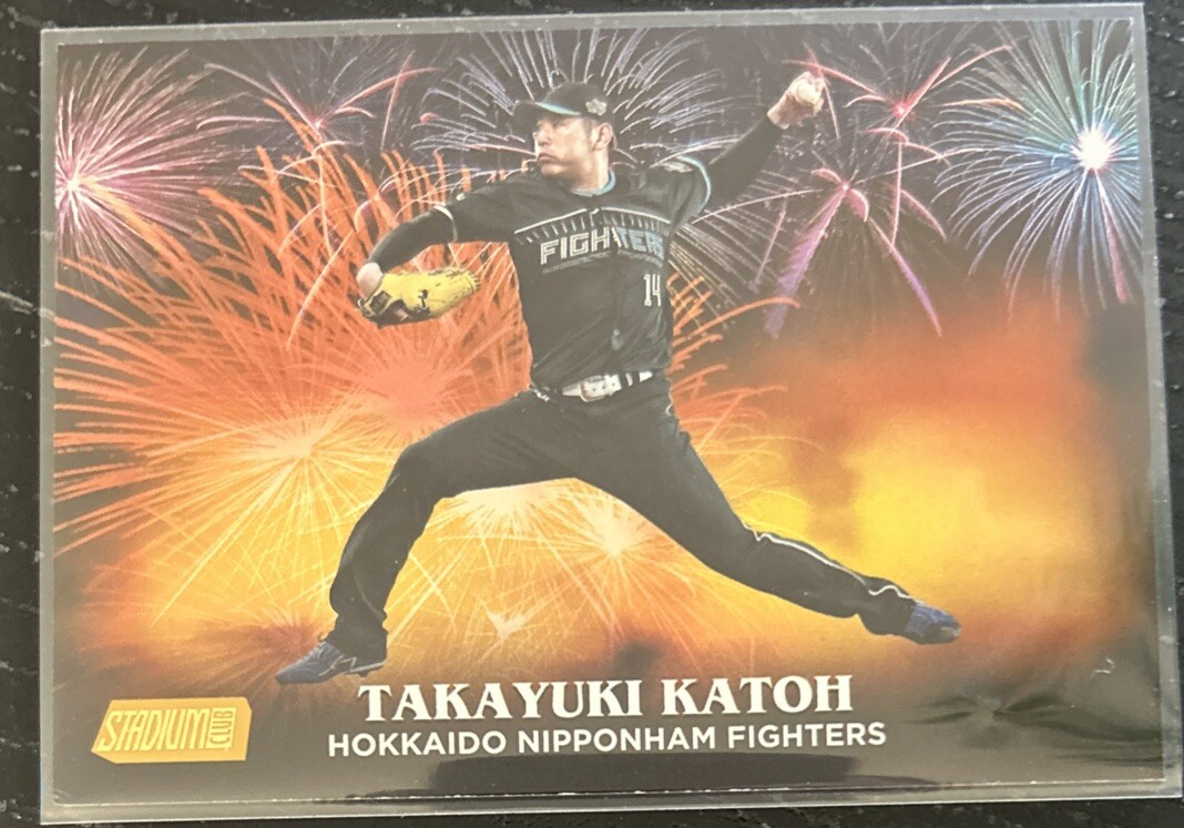 2024 Topps NPB Takayuki Kato Limited /50 Fireworks Baseball Card