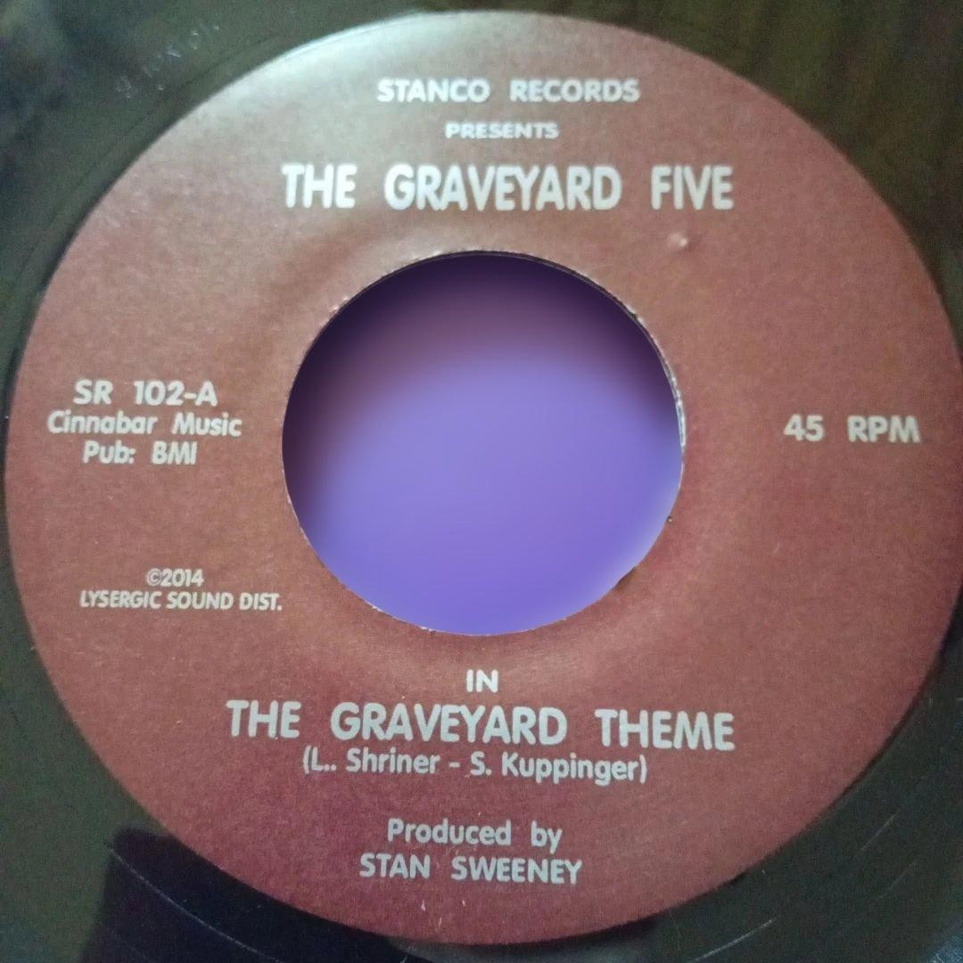 The Graveyard Five Garage Punk Vinyl Record Psychedelic