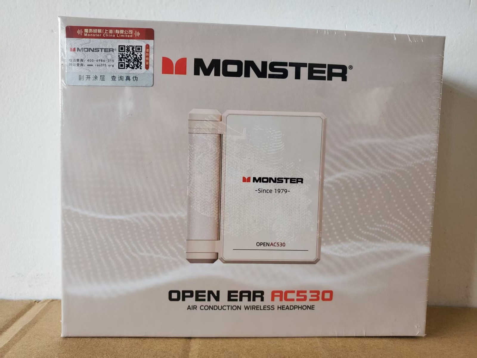 MONSTER Bluetooth Earphones Noise-Canceling Wireless Bio-Fiber AC530 US FREE MONSTER Bluetooth Earphones Noise-Canceling Wireless Bio-Fiber AC530 US FREE