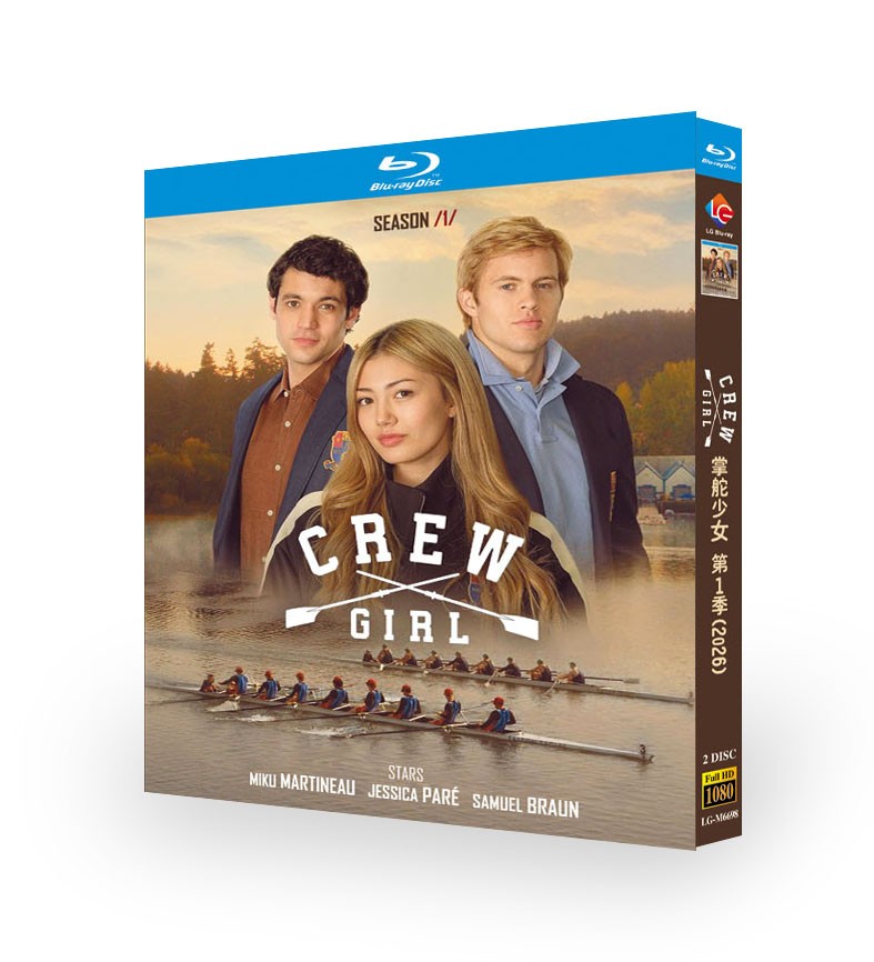 Crew Girl (2026) 2-D Crew Girl (2026) 2-D