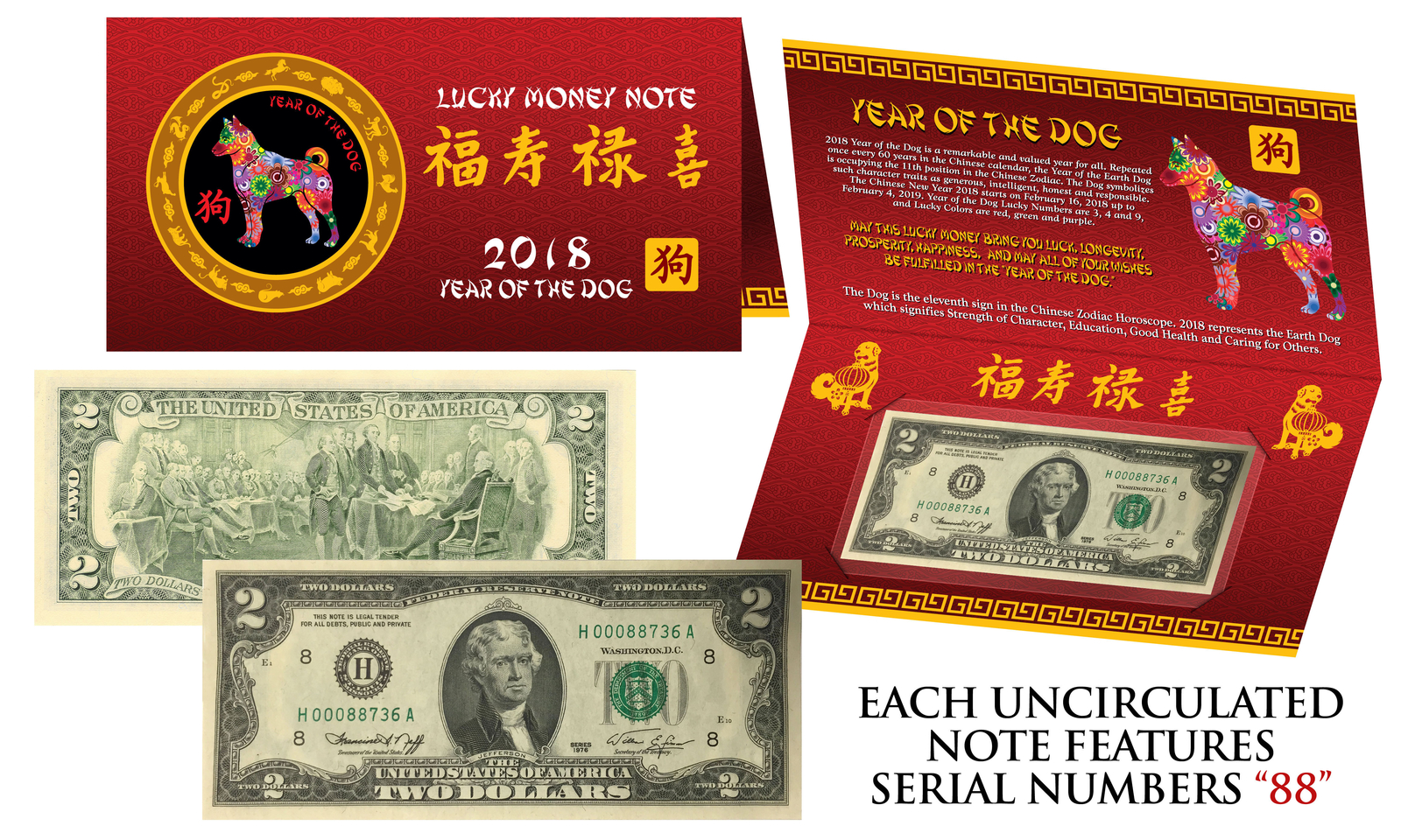 1976 Bicentennial $2 Bill * 2018 Chinese New YEAR of DOG * w/Red Folder - S/N 88