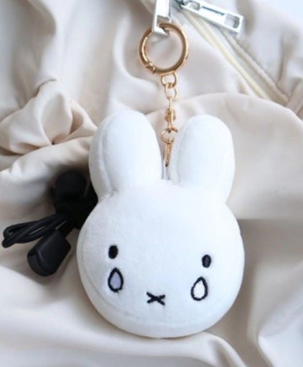 Miffy Official Plush Doll Crying Miffy Face White 10cm Rabbit Keyring Bag Charm Miffy Official Plush Doll Crying Miffy Face White 10cm Rabbit Keyring Bag Charm