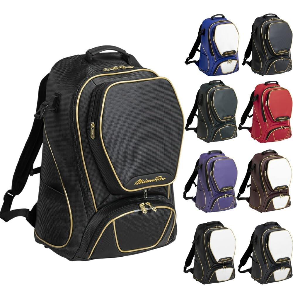 MIZUNO Baseball MP Backpack 1fjdd00114 Navy Approx. 40L