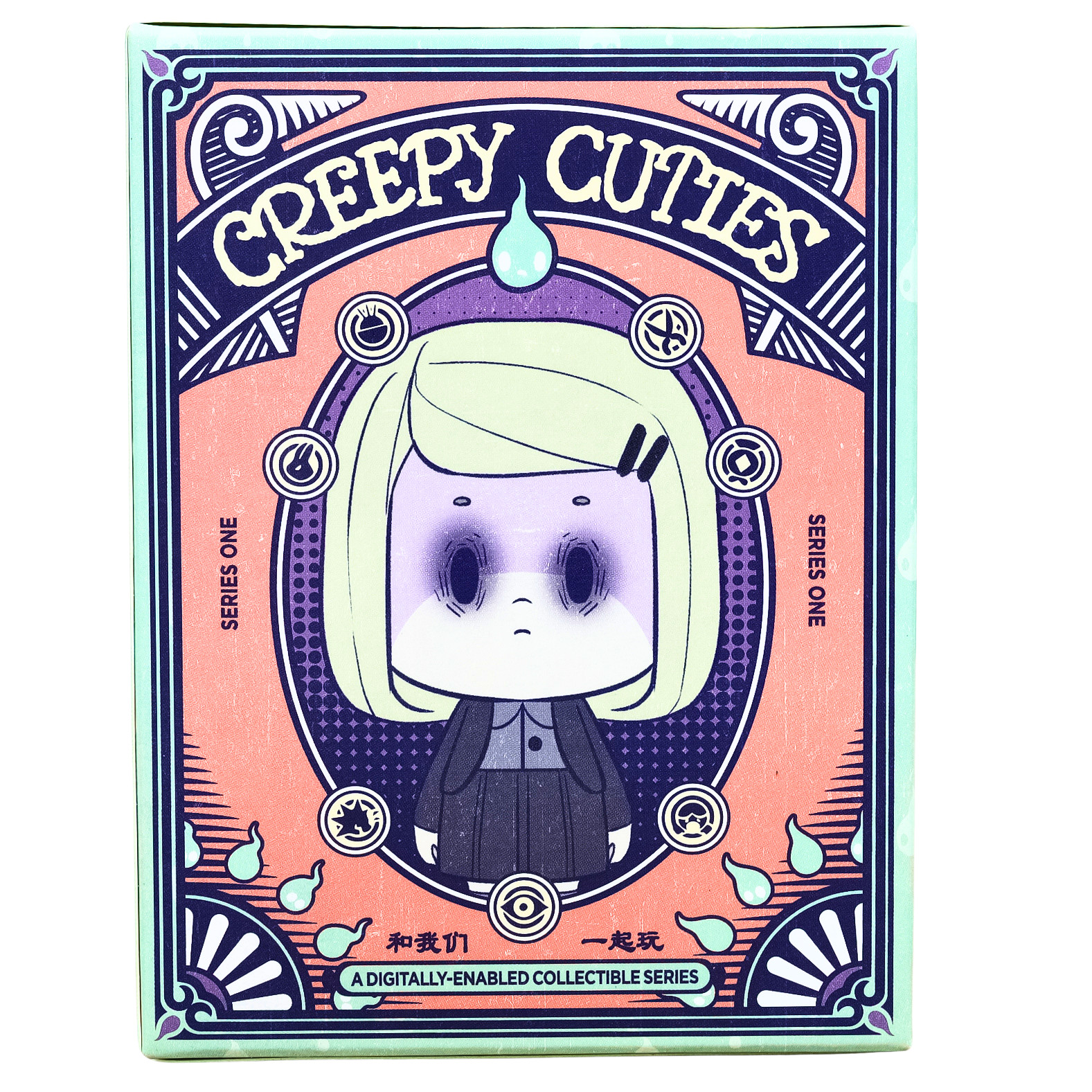 Creepy Cuties Series One Blind Box Digitally Enabled Collectible