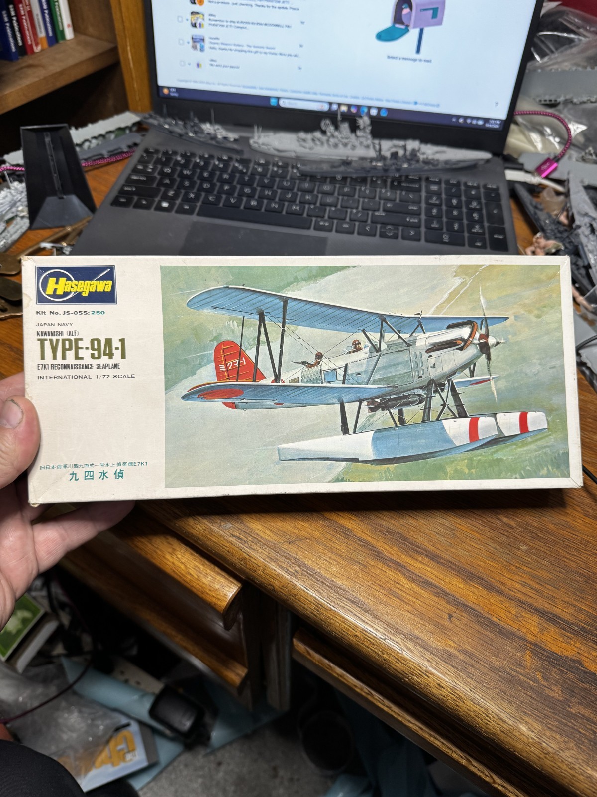 1:72 HASEGAWA JS-055 : KAWANISHI E7K1 ALF  sealed bag