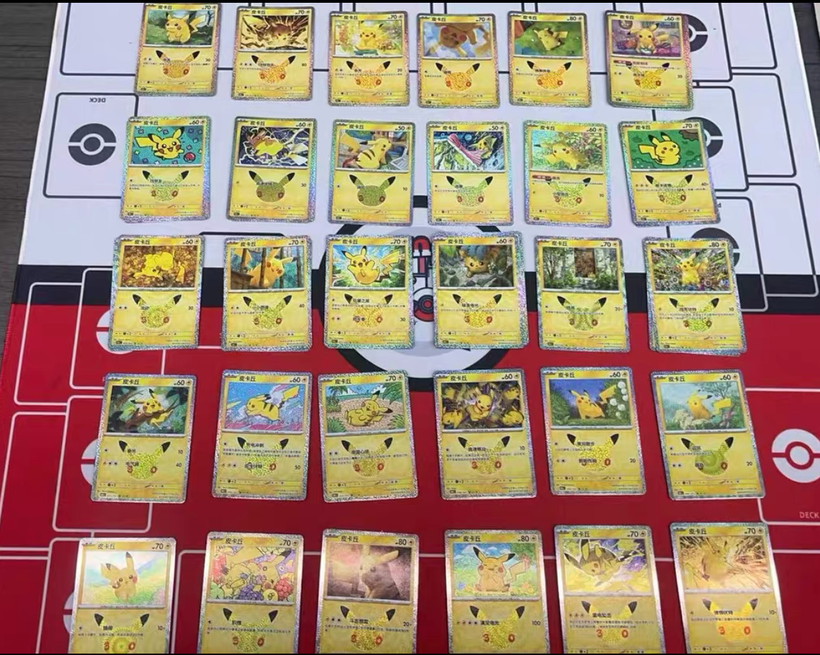 Pokémon TCG S-Chinese 30th Celebration Pikachu Full Set of 30pcs Holo foil Card Pokémon TCG S-Chinese 30th Celebration Pikachu Full Set of 30pcs Holo foil Card