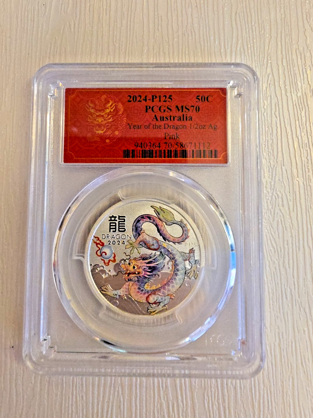 2024 Australia Year of the Dragon Pink PCGS MS70 2024 Australia Year of the Dragon Pink PCGS MS70