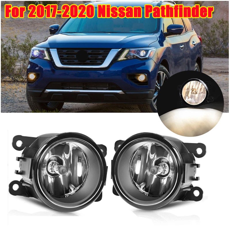 For 2017-2020 Nissan Pathfinder Clear Lens Pair Bumper Fog Lights Lamp Replaces
