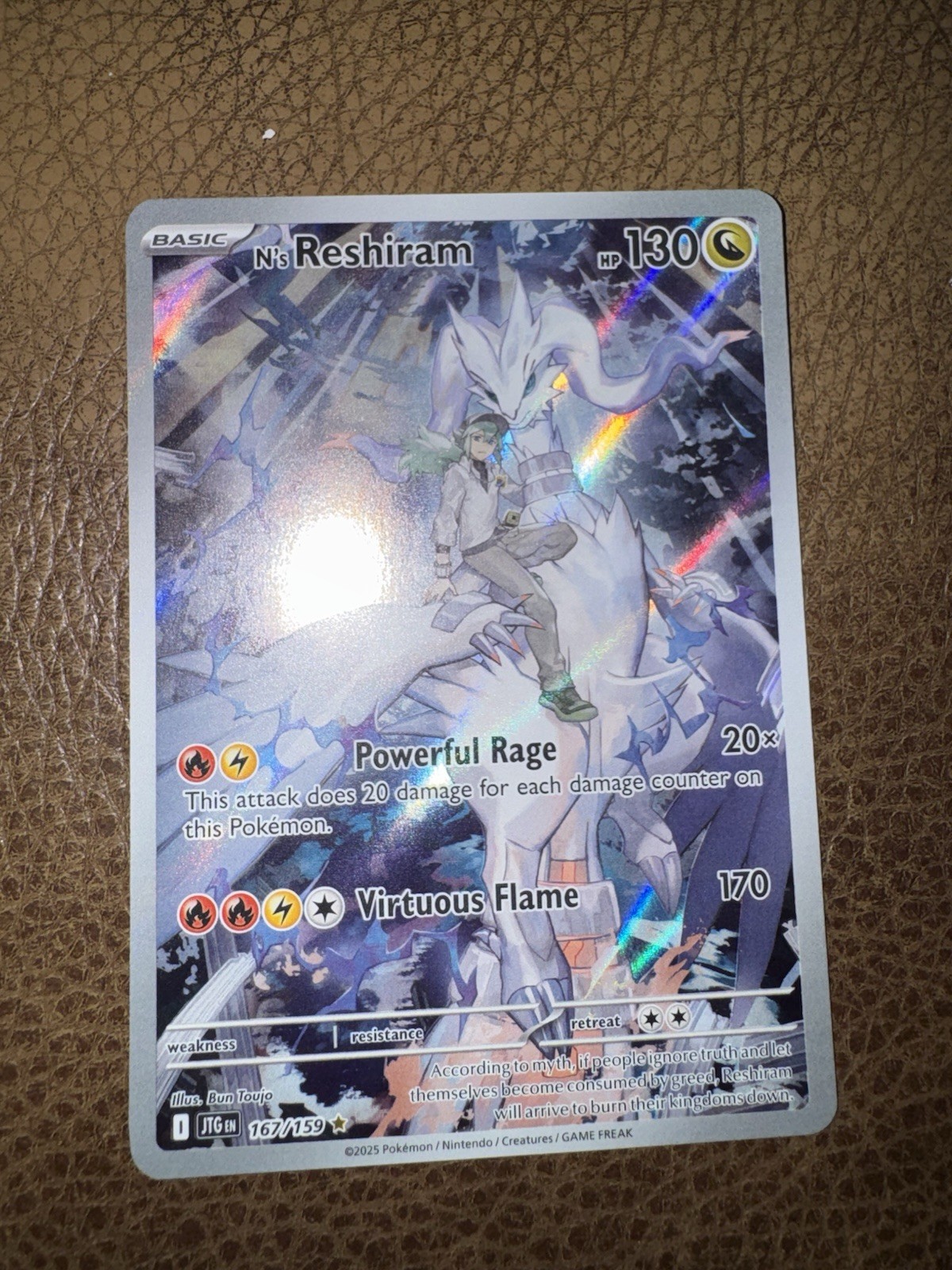 N\'s Reshiram 167/159 Sv09: Journey Together Holo