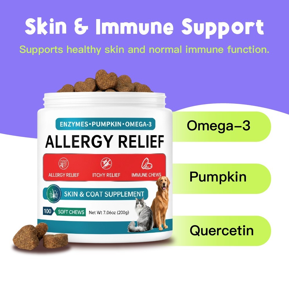 Skin & Immune Support ALLERGY RELIEF 100 Soft Chews for Dogs