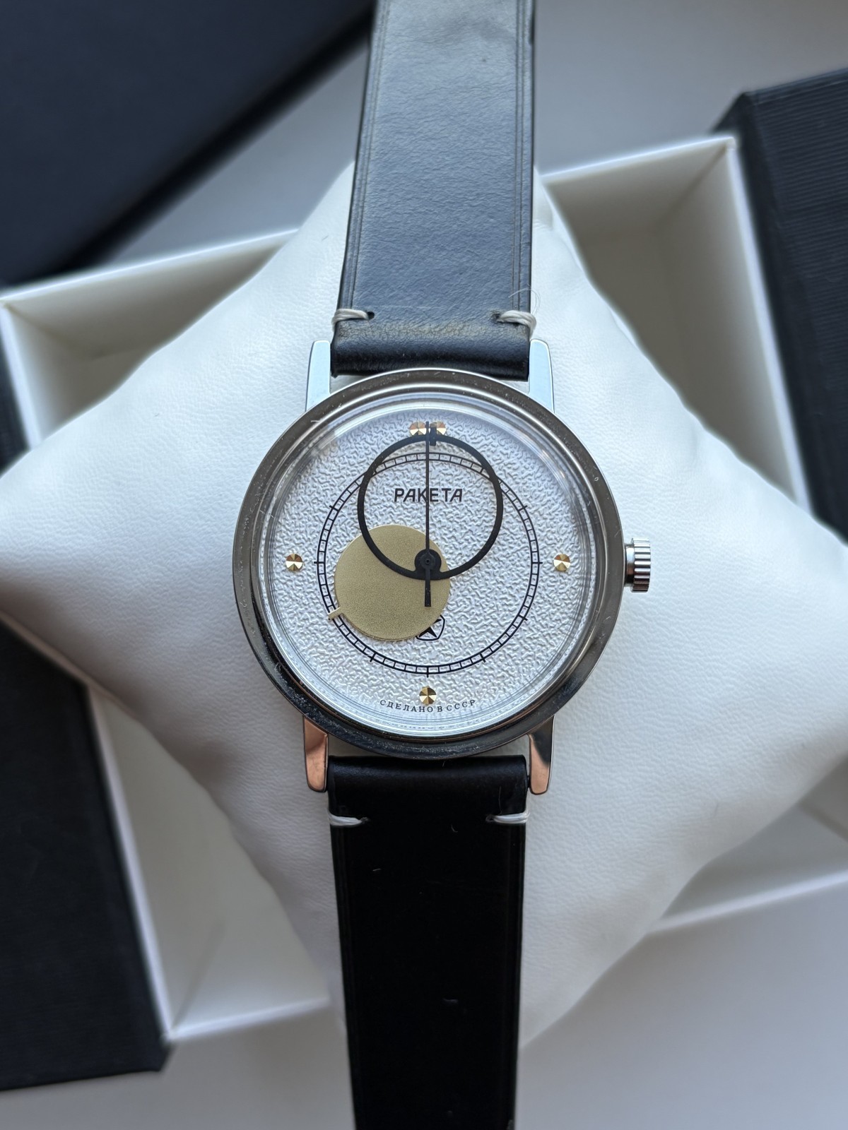 Raketa Copernicus 