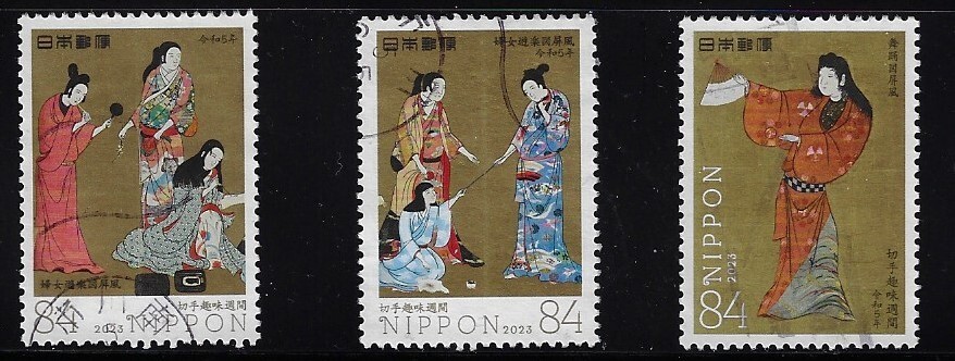 Japan 2023 Philately Week Classic Art 84Y Complete Used Set Sc# 4662-4664
