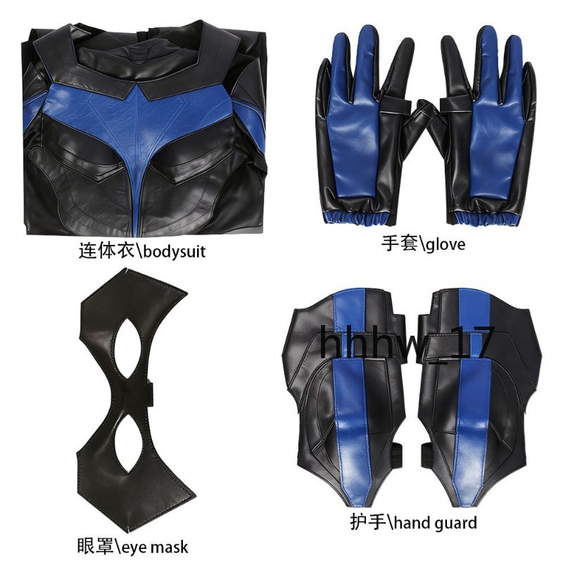 Titans Season 1 Nightwing Dick Grayson Cosplay Costume Jumpsuit Set Halloween 