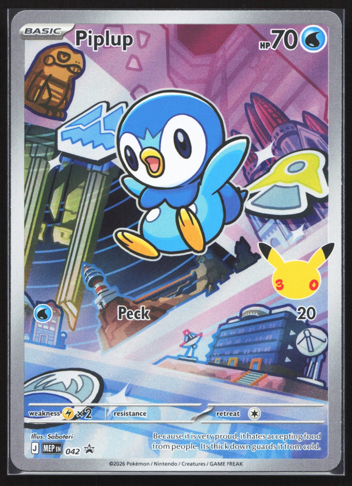Piplup 042 Holo | ME: Mega Evolution Promo - NM