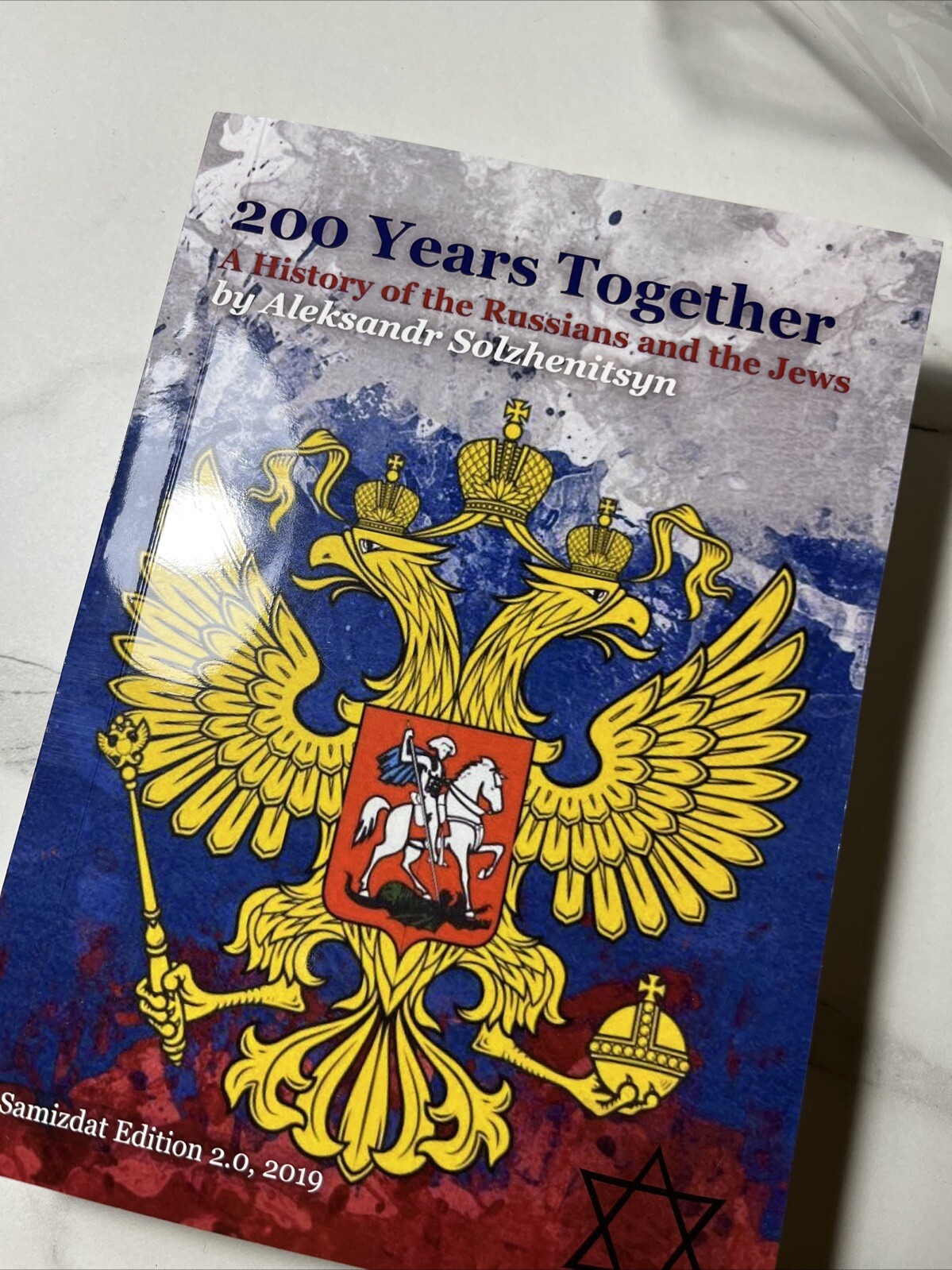 200 Hundred Years Together,Aleksandr Solzhenitsyn,2 Volumes In One, 875P REPRINT 200 Hundred Years Together,Aleksandr Solzhenitsyn,2 Volumes In One, 875P REPRINT