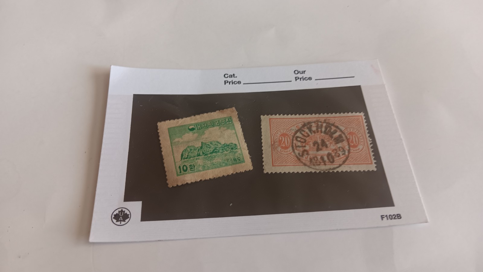 Uniquething-lowest priced worldwide very old vintage postage stamps-36 Uniquething-lowest priced worldwide very old vintage postage stamps-36