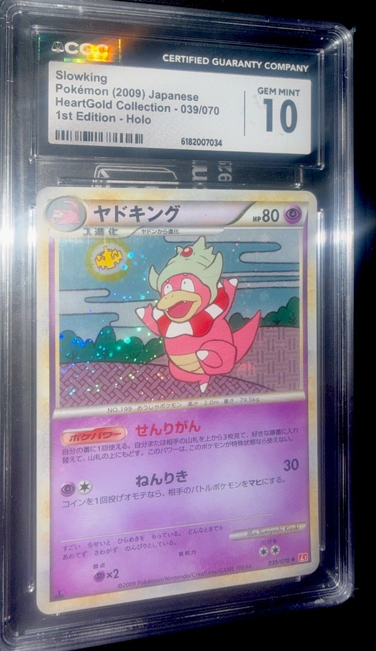 CGC 10 Slowking 2009 HeartGold Collection Japanese 1st Ed Holo 039/070 CGC 10 Slowking 2009 HeartGold Collection Japanese 1st Ed Holo 039/070