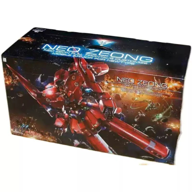 Bandai HGUC 1/144 NZ-999 II Neo Zeong Narrative Ver. Gunpla Plastic Model Kit