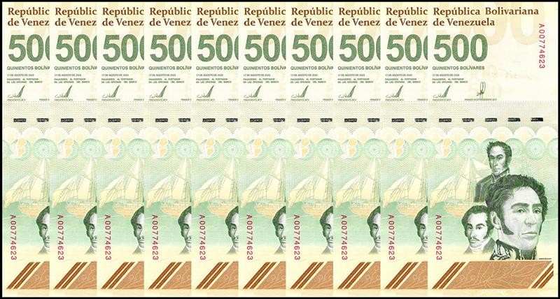 VENEZUELA 500 DIGITALES 2023 qty 10 CIR 500 million bolivar COA USA SELLER COA-1