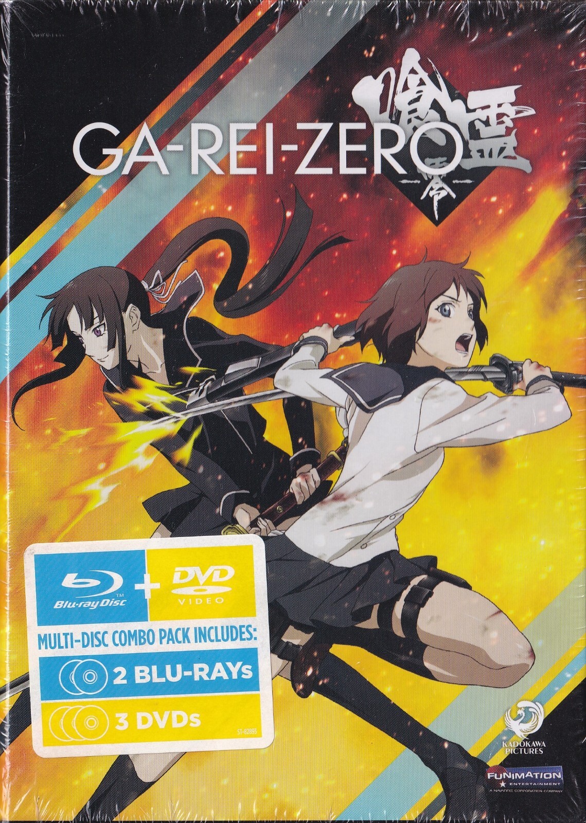 Ga-Rei Zero Limited Edition (Blu-ray Disc/DVD, 2011, 5-Disc Set)