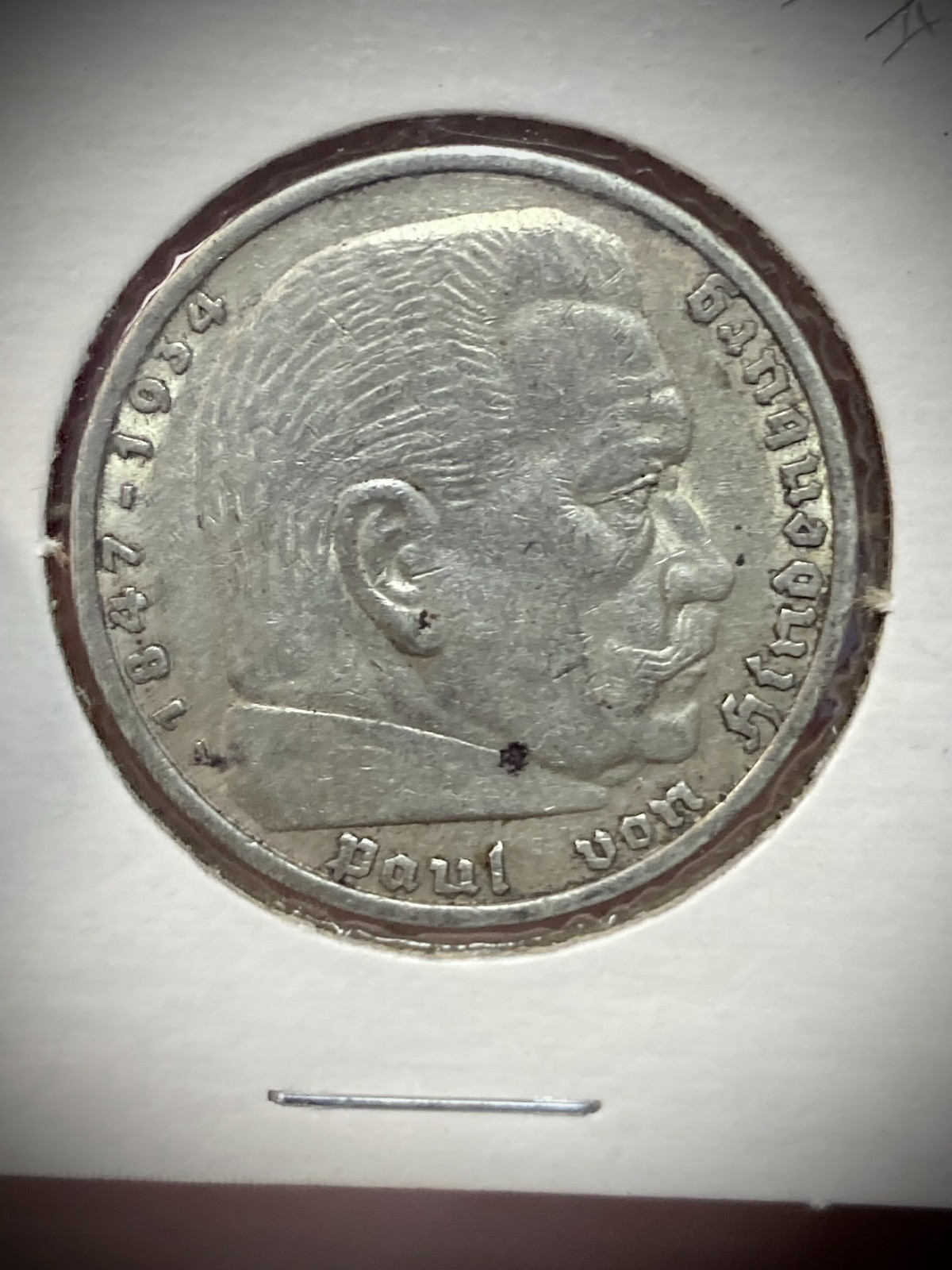 1935-A Germany 5 Reichsmark Silver Coin - Paul von Hindenburg - Berlin Mint