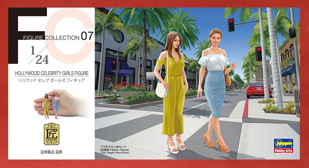 Hasegawa 29107 (FC07) 1/24 West End Girls w/ Fashion Dress (2 Figures Set)