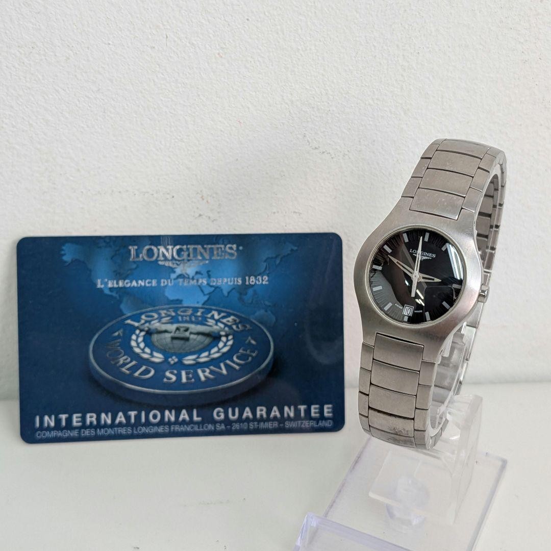 6596 Longines Oposition L3.117.4 Watch