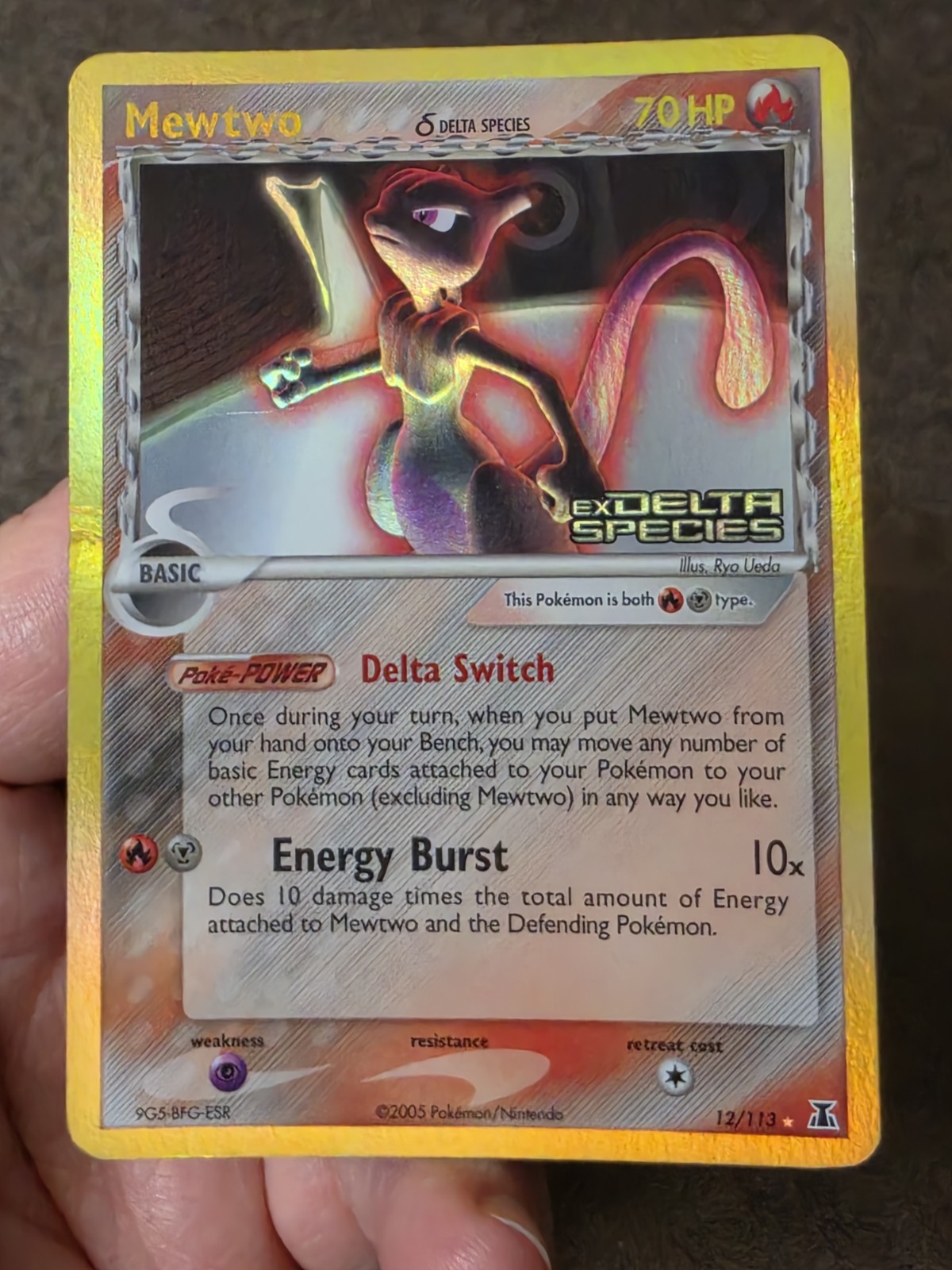 Pokemon TCG Mewtwo (Delta Species Reverse Holo) 12/113 MP Pokemon TCG Mewtwo (Delta Species Reverse Holo) 12/113 MP