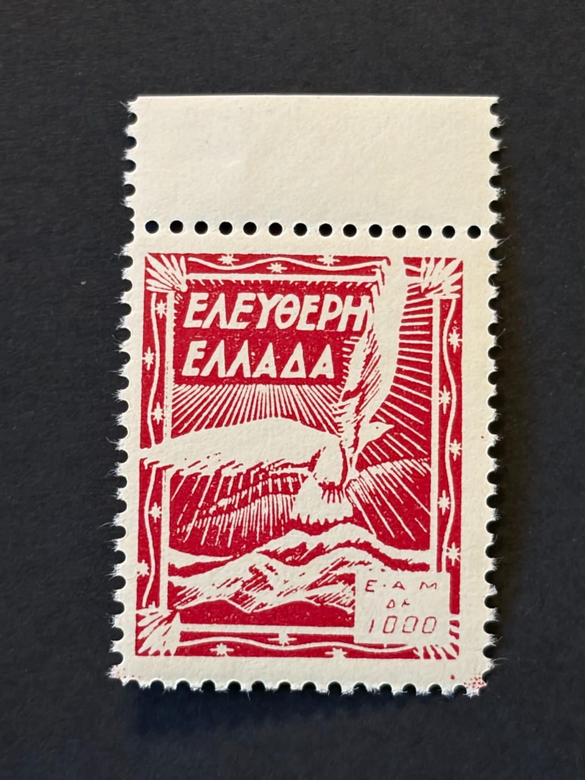 Greece 1944 Greece 1944