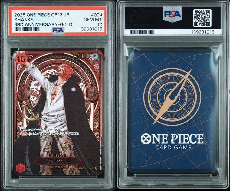 GOLD SHANKS One Piece OP13 Carrying/His Will 3rd Anniversary Japanese 004 PSA 10 GOLD SHANKS One Piece OP13 Carrying/His Will 3rd Anniversary Japanese 004 PSA 10