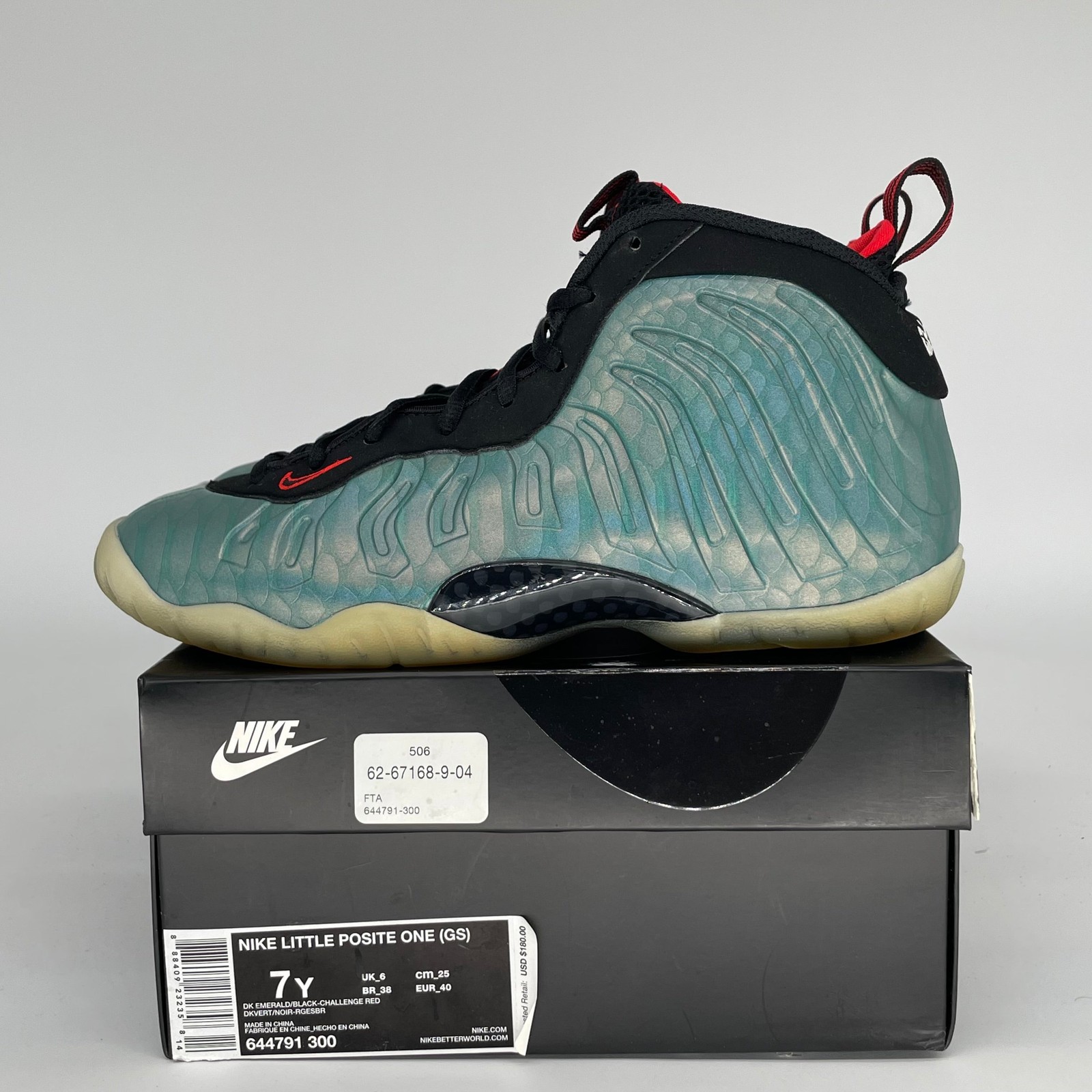 Size 7M/8.5W - Nike Air Foamposite One Gone Fishing (GS) 644791-300 Pre-Owned Size 7M/8.5W - Nike Air Foamposite One Gone Fishing (GS) 644791-300 Pre-Owned