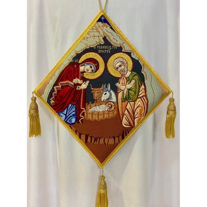 Orthodox Epigonation 17 BIRTH OF CHRIST | Gold Embroidered Liturgical Vestment