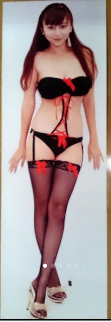 Anri Sugihara Life-Size Poster Anri Sugihara Life-Size Poster