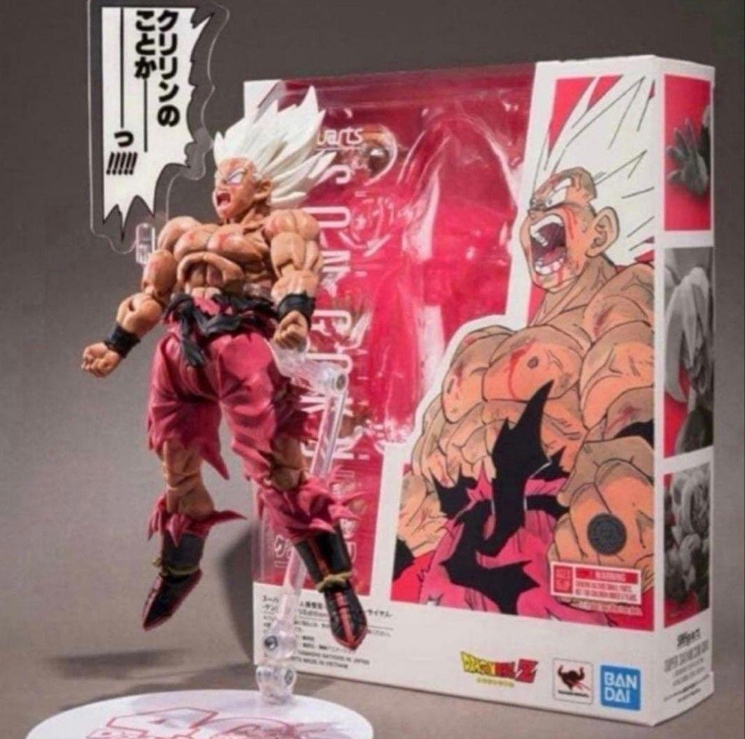 S.H.Figuarts Legendary Super Saiyan Son Goku Genkida Matsuri Edition Japan