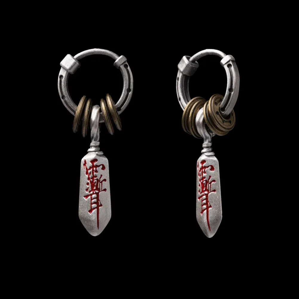 Taoist Masterblade Talisman Silver Earrings, Handcrafted Spiritual Gift for Her