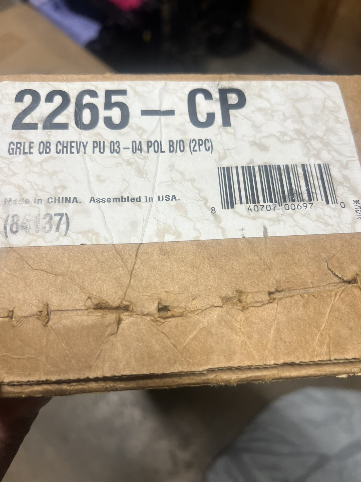 NOS Trenz 2265-CP Billet Grille for 03-05 Silverado 1500/03-04 HD & Avalanche NOS Trenz 2265-CP Billet Grille for 03-05 Silverado 1500/03-04 HD & Avalanche