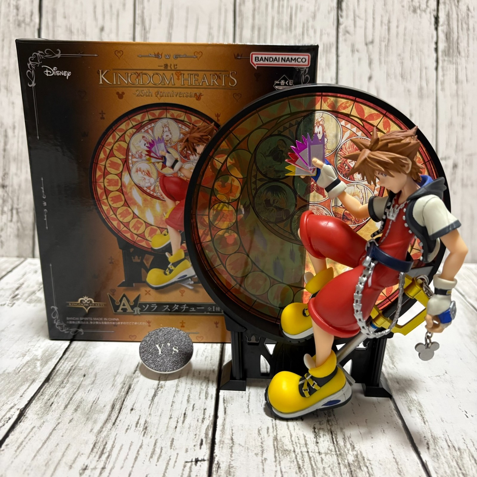 Kingdom Hearts 25th Anniversary Sora Figure A Prize Ichiban Kuji Bandai New