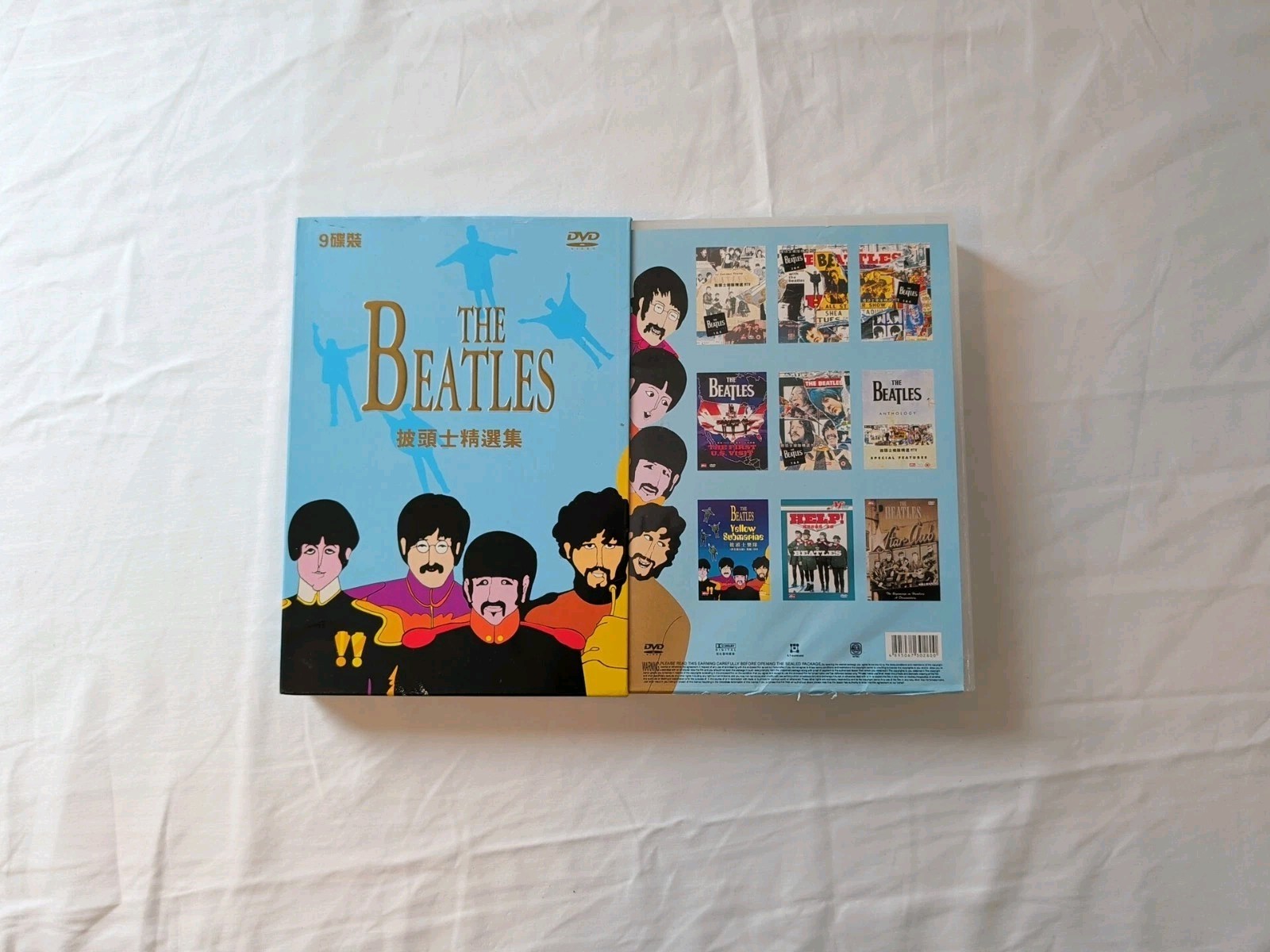 Special The Beatles Chinese Edition Very RARE 9 DVD Set Special The Beatles Chinese Edition Very RARE 9 DVD Set