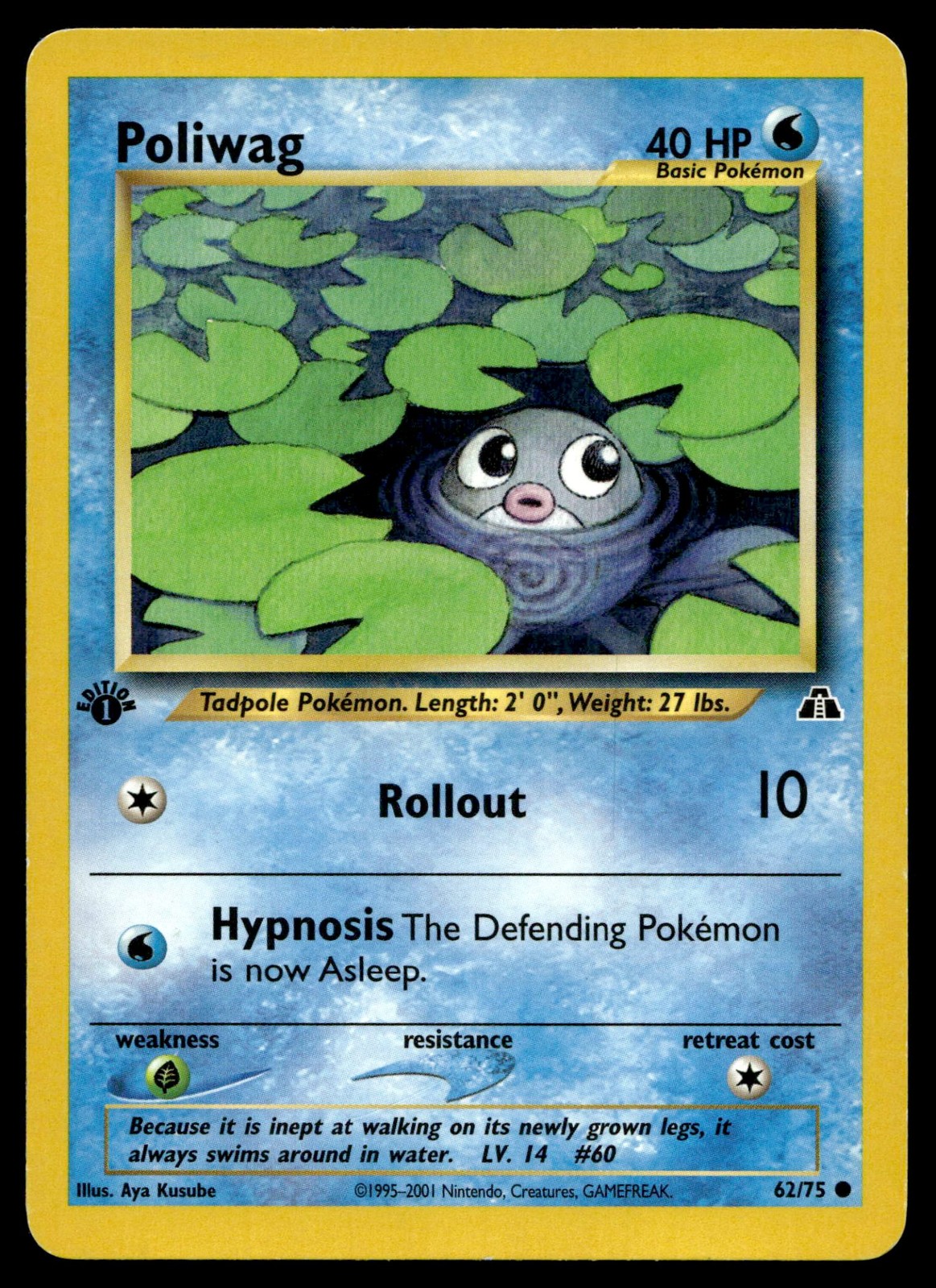 Poliwag 62/75 1st Edition - Pokemon Neo Discovery - HP