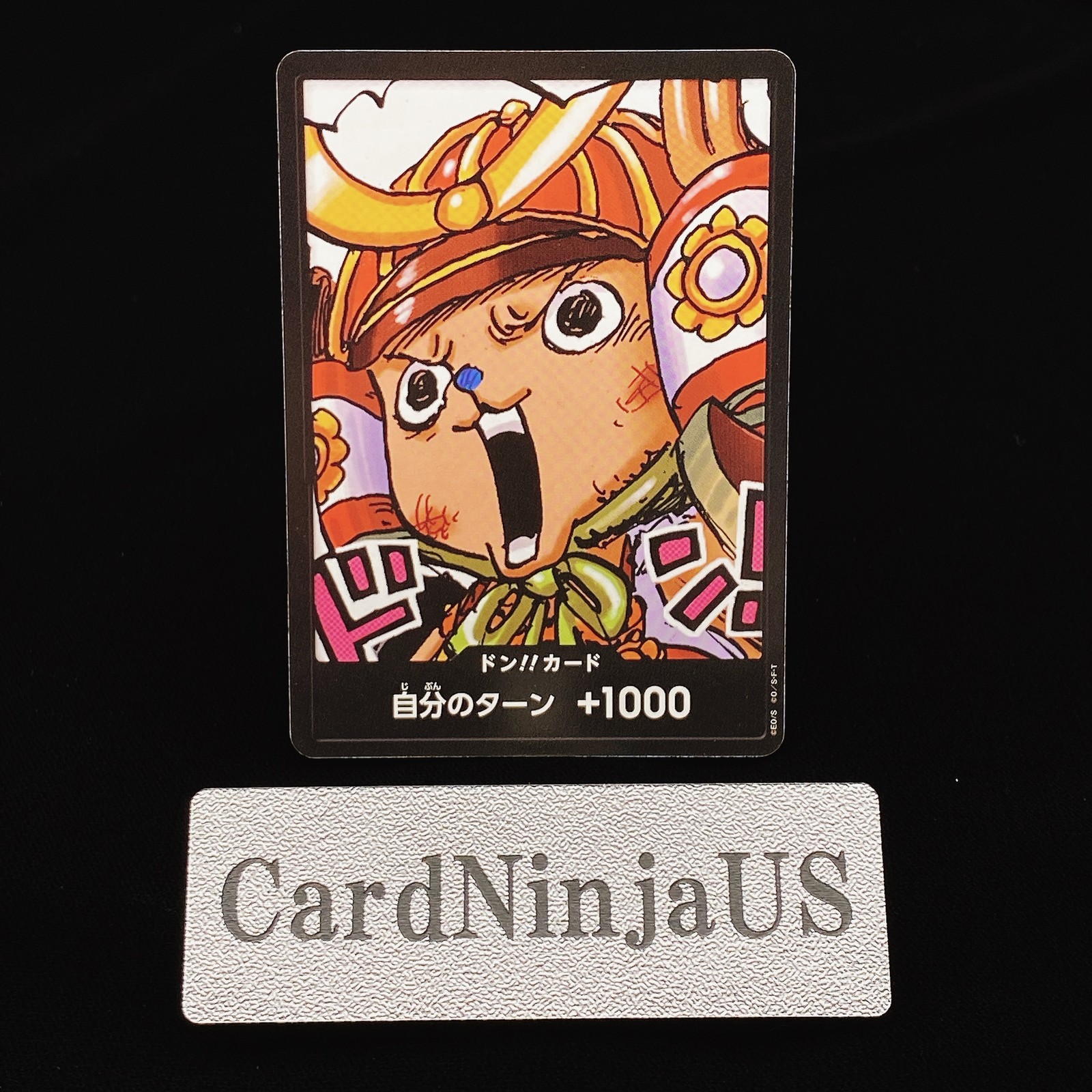 Samurai Tony Tony Chopper DON  Card  Saikyo JUMP ONE PIECE Card Japanese NM
