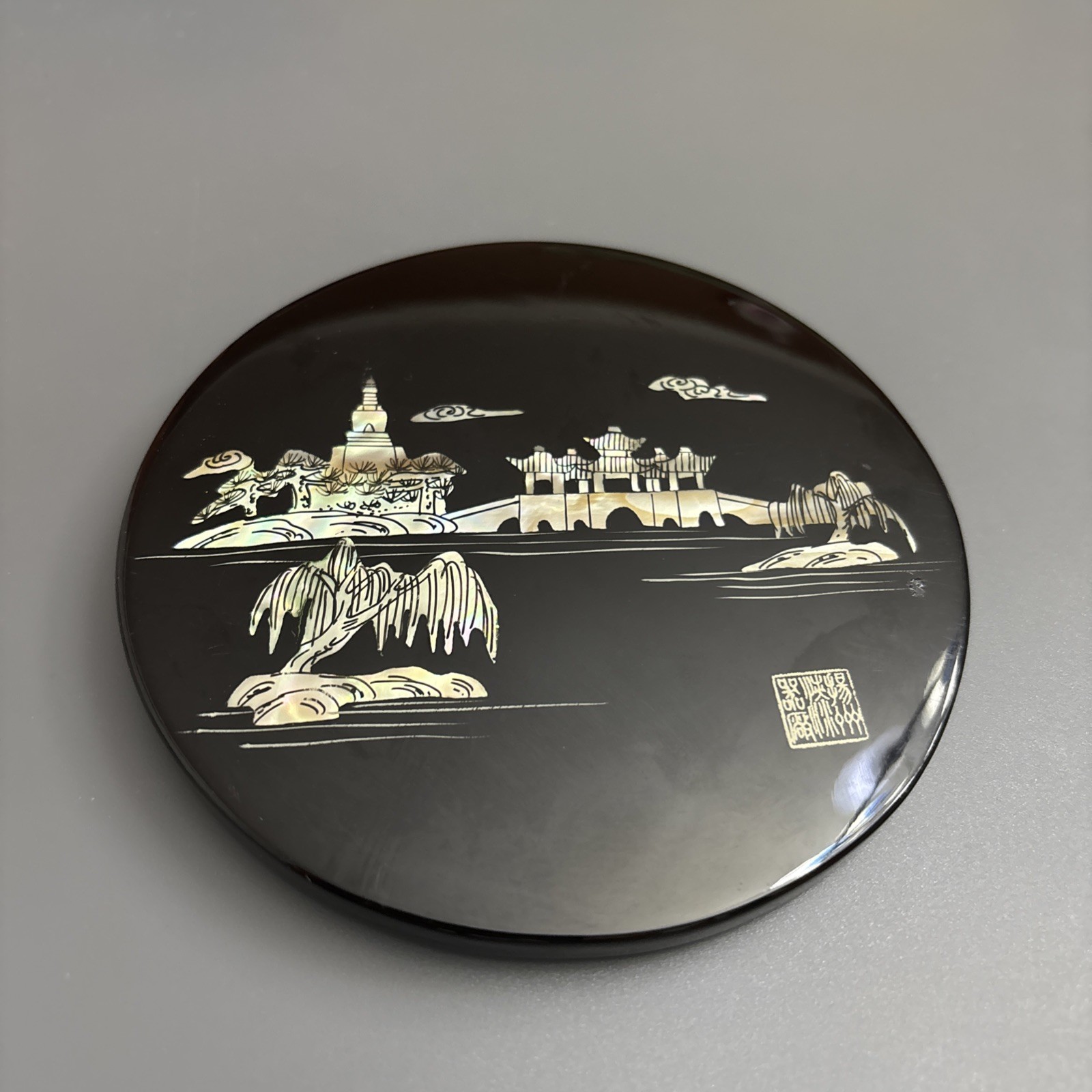 Jianghai College China Souvenir Coaster Yangzhou Lacquerware Factory Vintage Jianghai College China Souvenir Coaster Yangzhou Lacquerware Factory Vintage